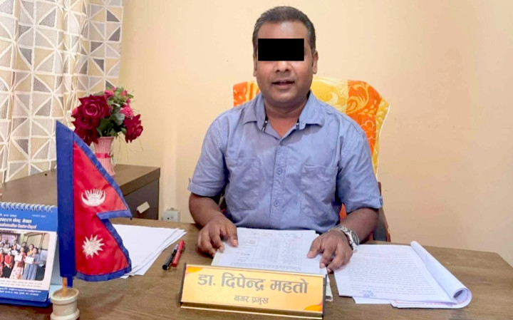 गौशाला नगरपालिकाका प्रमुख डा.महतोविरुद्ध मुद्दा दर्ता