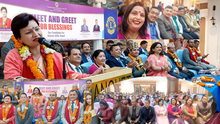 लायन्स क्लब अन्तर्राष्ट्रिय ३२५ 'के' को तेस्रो गभर्नर बन्दै नीरा बज्राचार्य