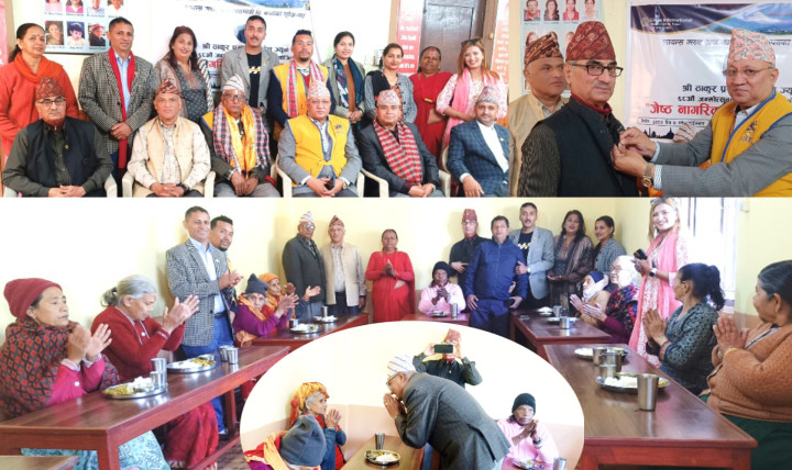 लायन्स क्लब टि कपनले जेष्ठ नागरिकलाई खाना खुवाएर पूर्व अध्यक्ष ठाकुर खकुरेलको ६८औं जन्मोत्सव मनायो