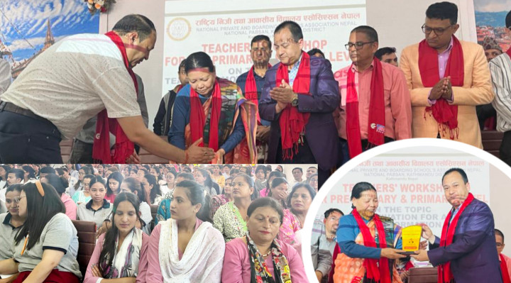 एनप्याब्सनको काठमाडौंद्वारा प्राथमिक शिक्षकको लागि प्रशिक्षण